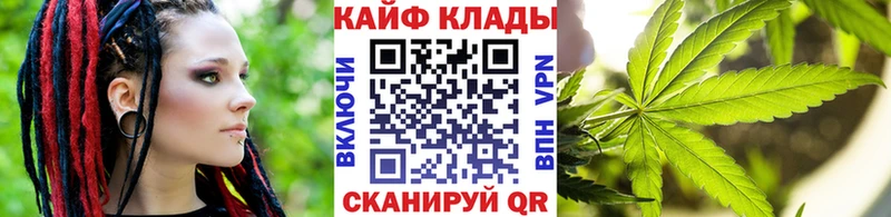 Наркотические вещества Ивангород A-PVP  Меф  COCAIN 