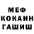 Метадон мёд Studia Ingi