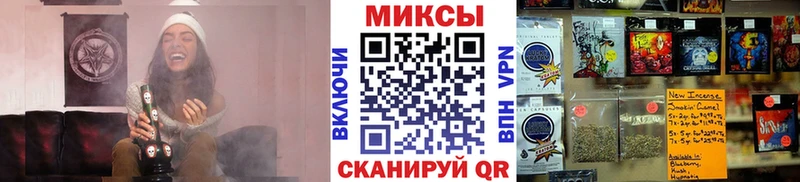 даркнет сайт  Ивангород  Бутират 99% 