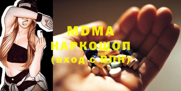 марки lsd Верхний Тагил