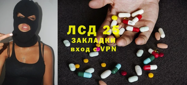 кокаин премиум Верхнеуральск