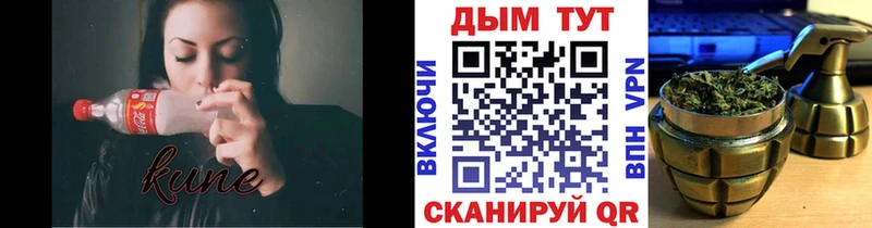 Канабис гибрид  Ивангород 